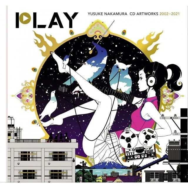 ALIMIN（アリミン）、月光を浴びるバリの乙女、希少大判画集画 New Arrivals - Artbooks - June 2021 — Kinokuniya USA